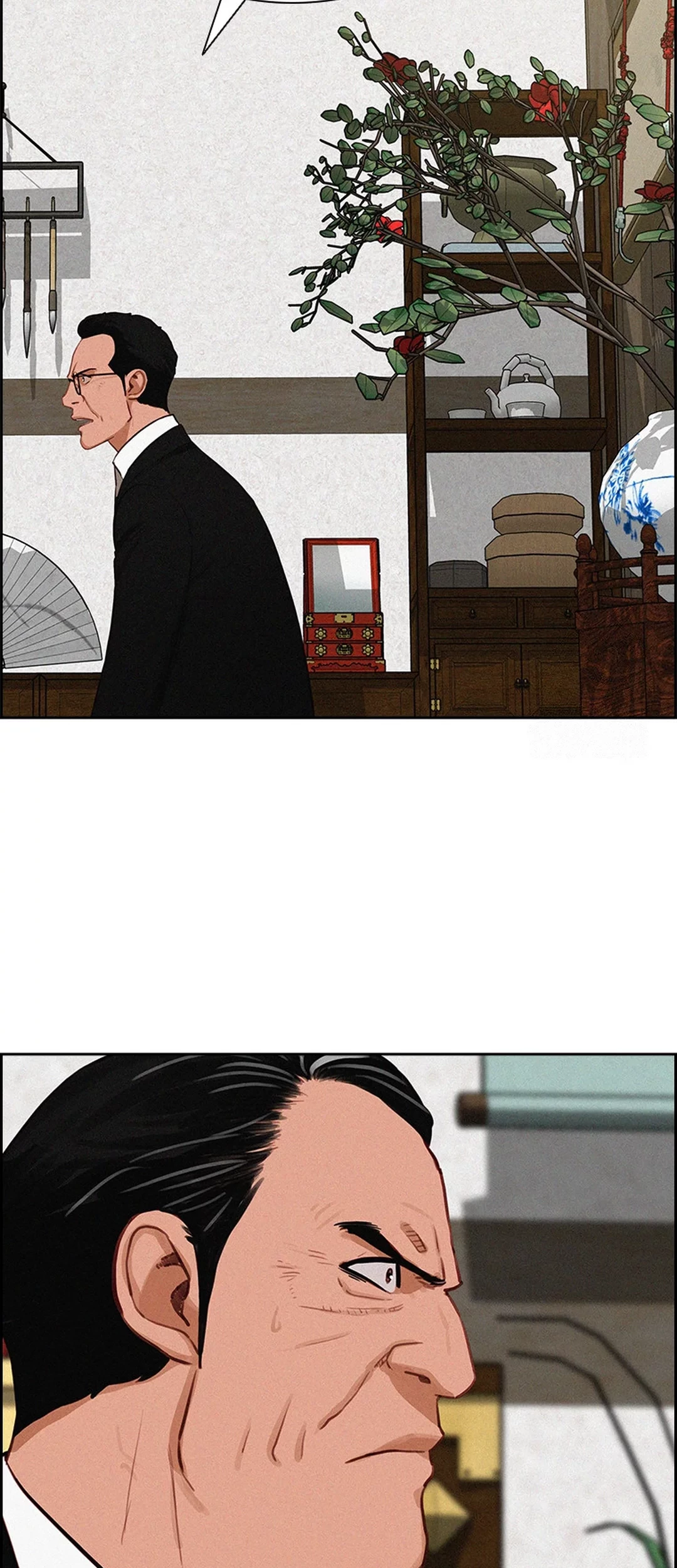 Lord of Money Chapter 199 page 39