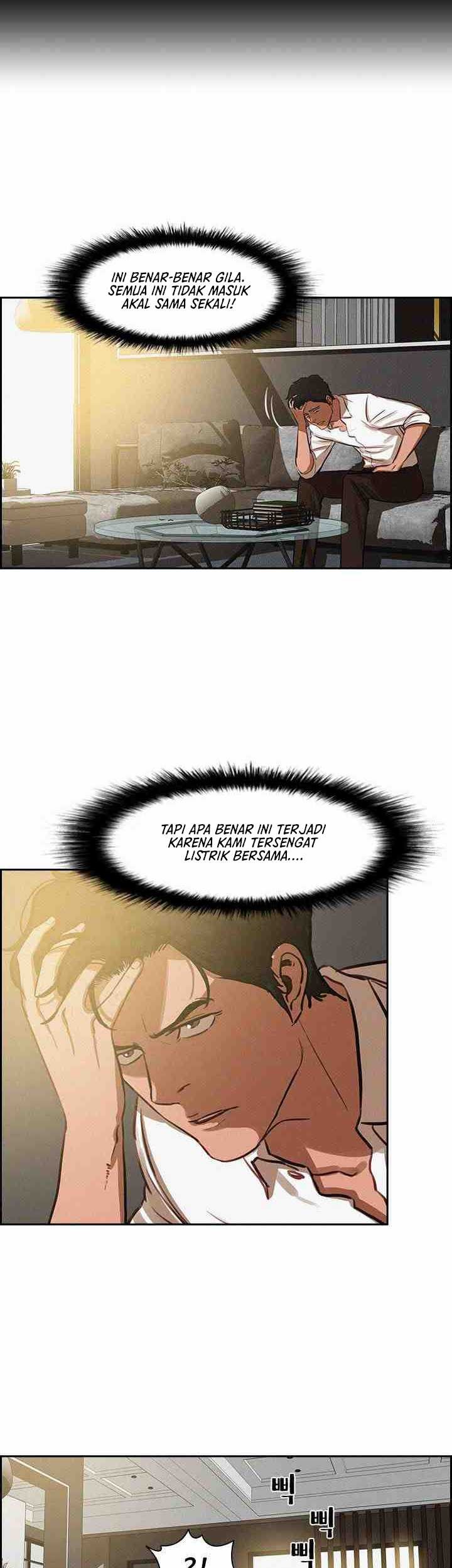 Lord of Money Chapter 2 page 7