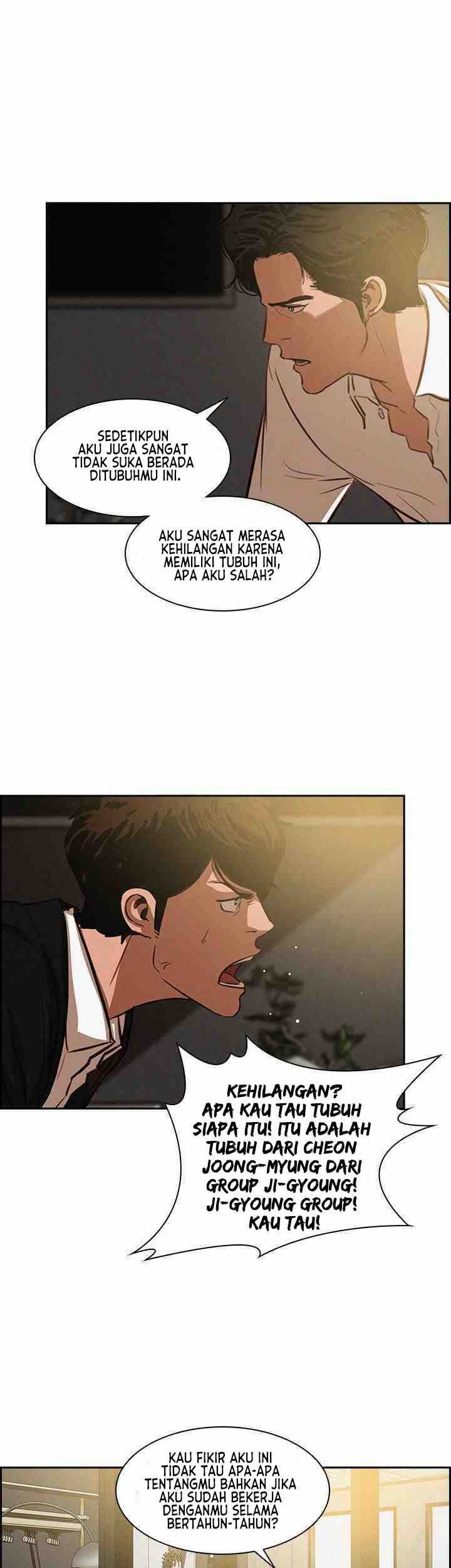 Lord of Money Chapter 2 page 14