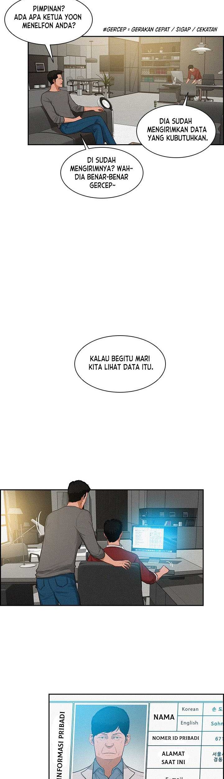 Lord of Money Chapter 23 page 26