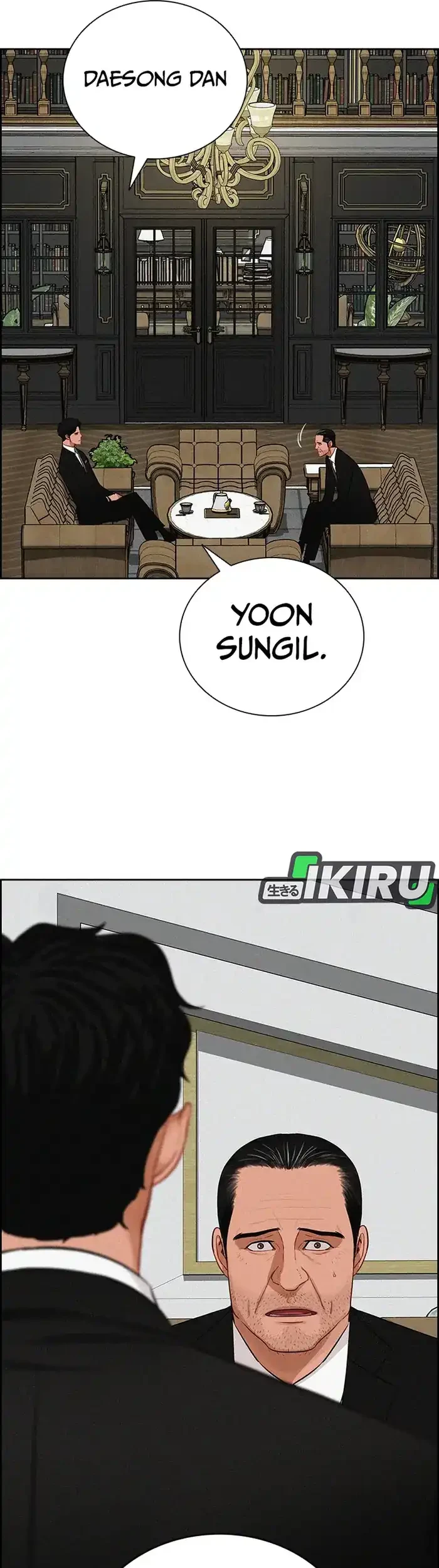 Lord of Money Chapter 231 page 34
