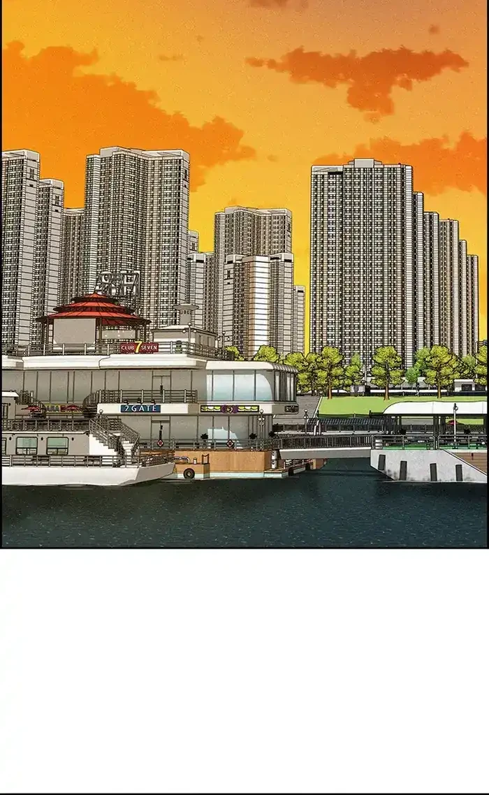 Lord of Money Chapter 231 page 39