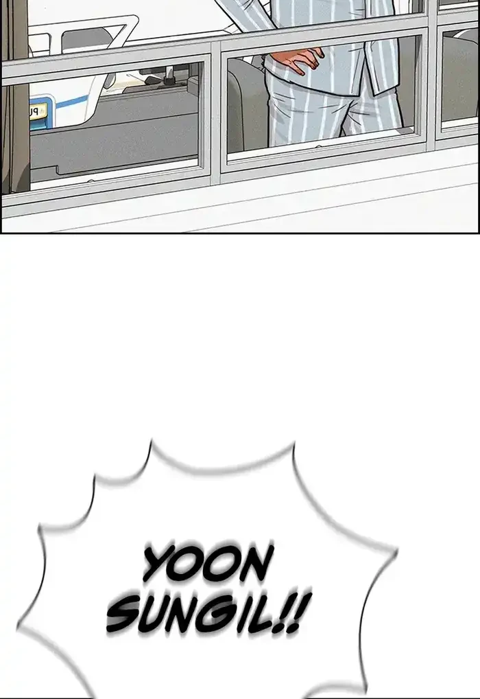 Lord of Money Chapter 231 page 51