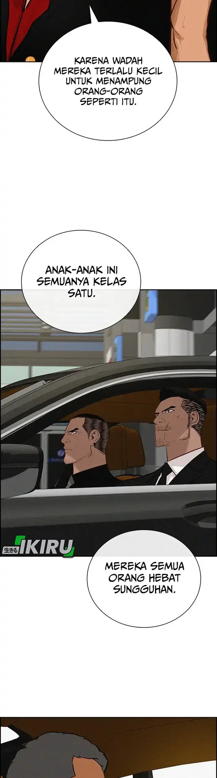 Lord of Money Chapter 231 page 11