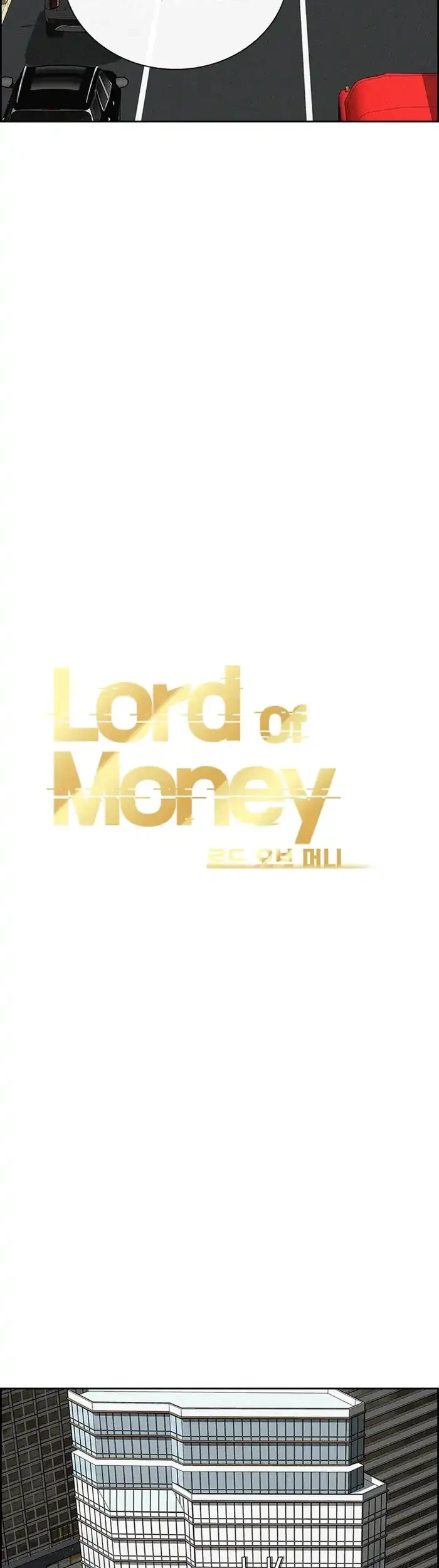 Lord of Money Chapter 231 page 14