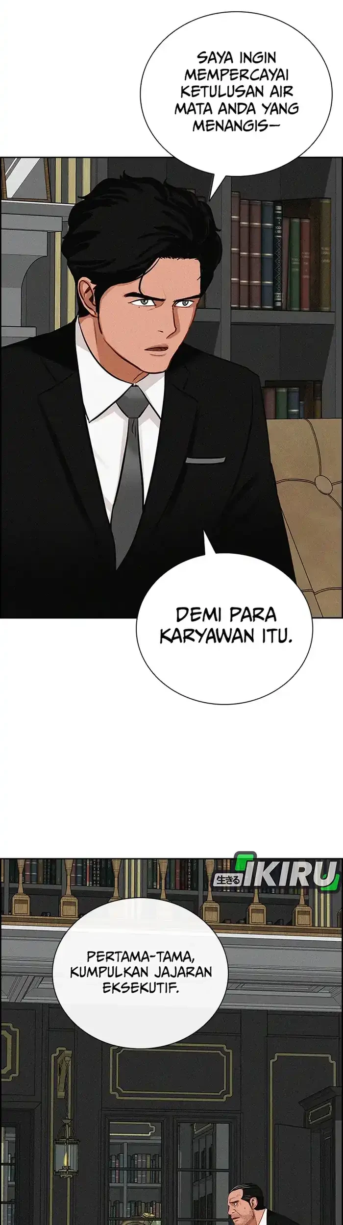Lord of Money Chapter 231 page 26