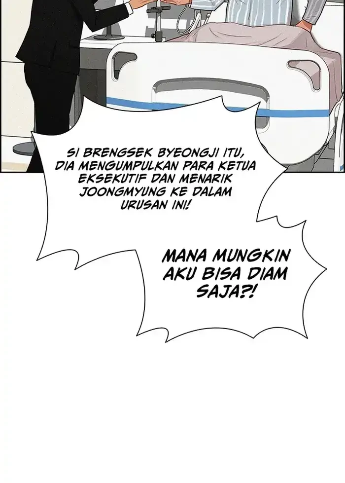 Lord of Money Chapter 233 page 33