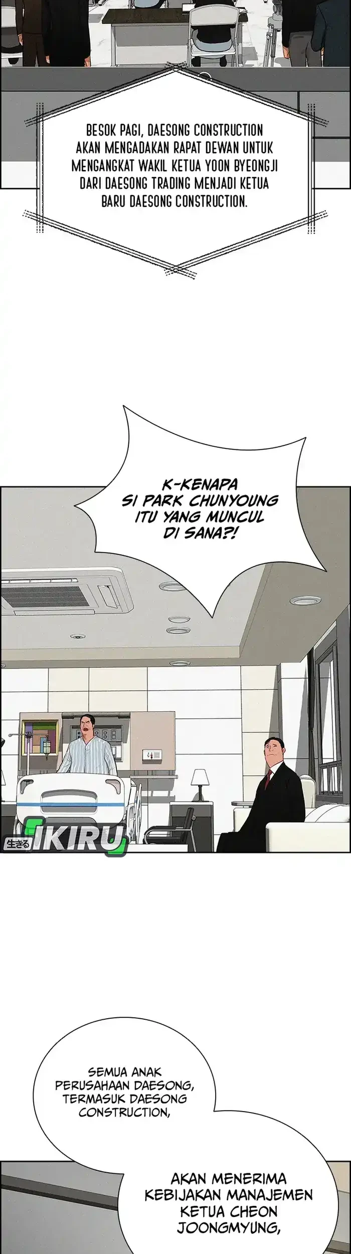 Lord of Money Chapter 233 page 35