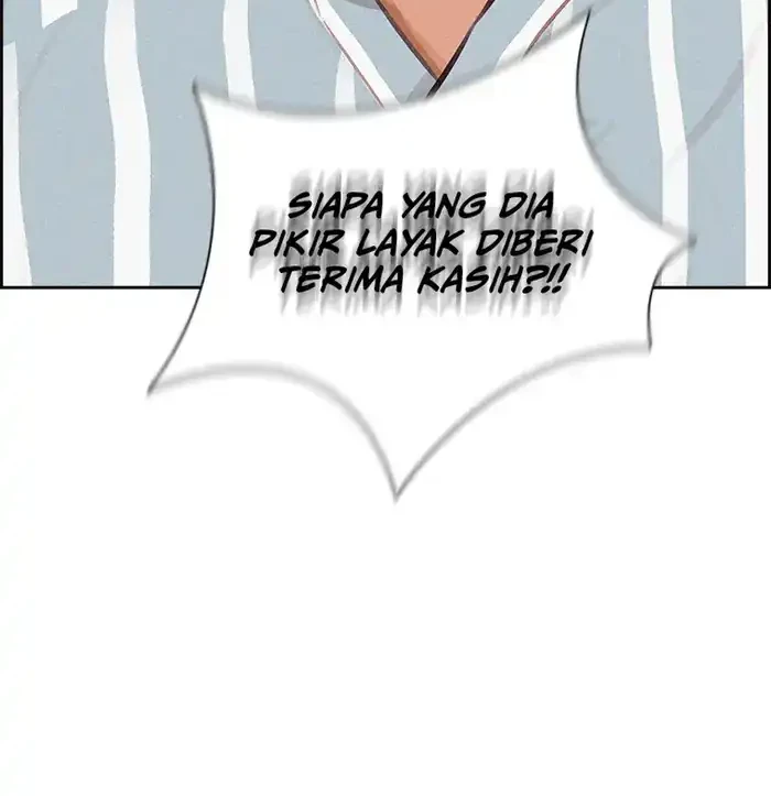 Lord of Money Chapter 233 page 39