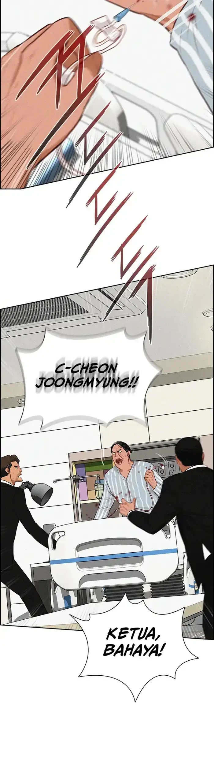 Lord of Money Chapter 233 page 43