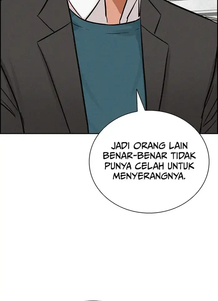 Lord of Money Chapter 233 page 51