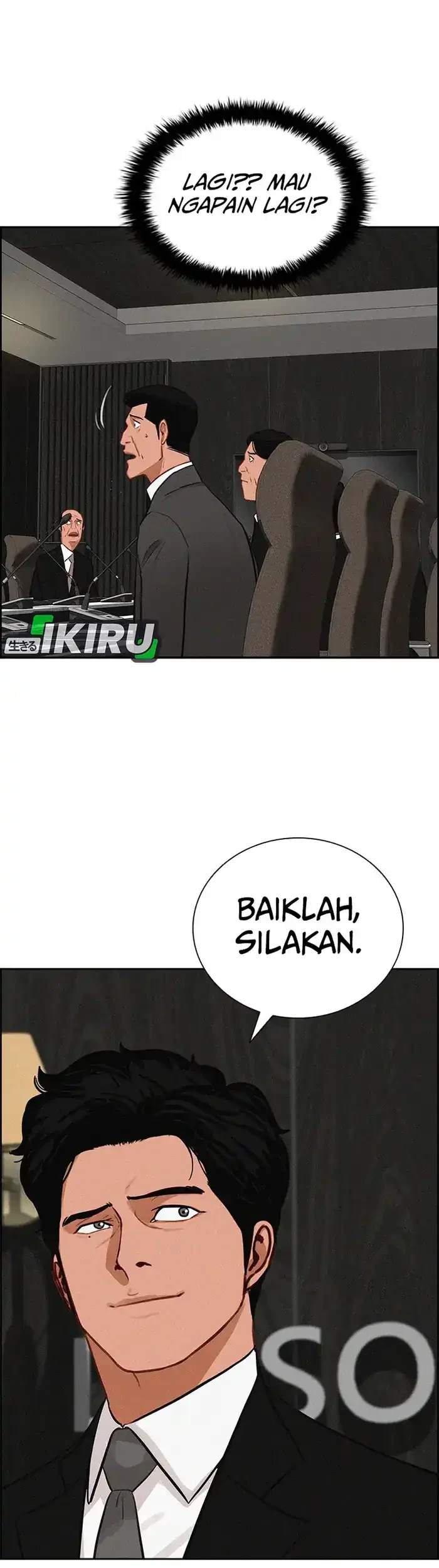 Lord of Money Chapter 233 page 7