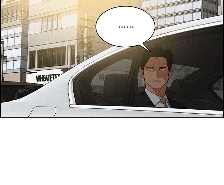 Lord of Money Chapter 24 page 30