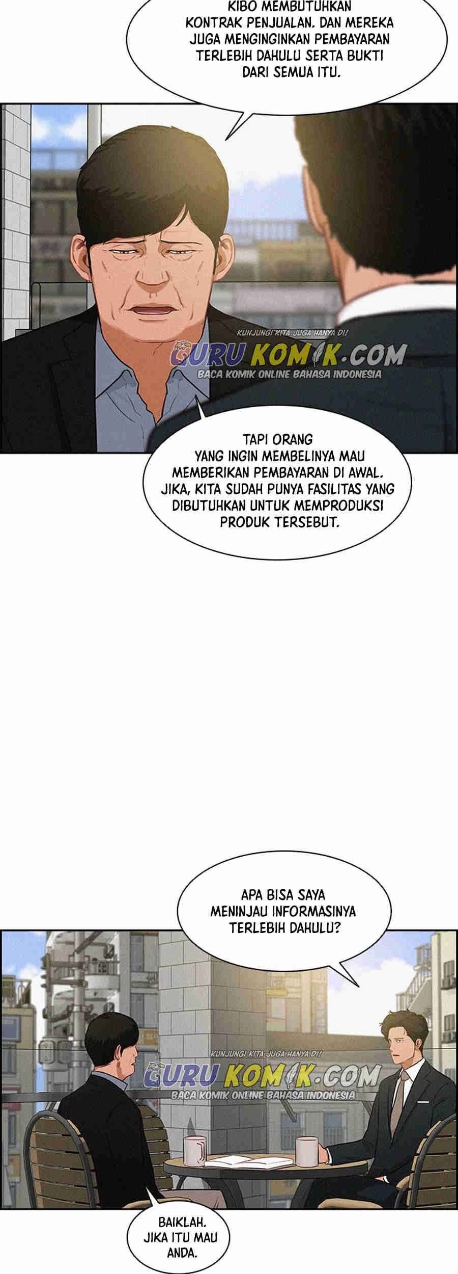Lord of Money Chapter 25 page 14