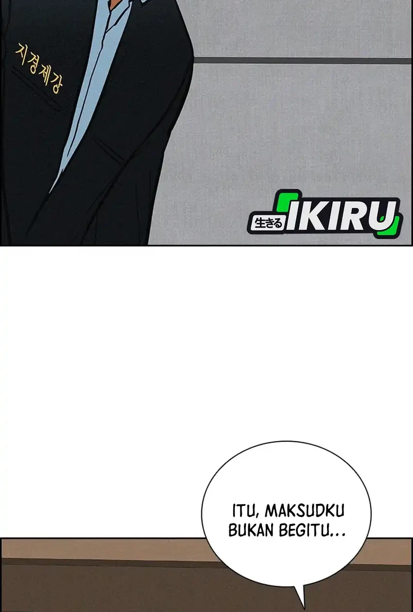 Lord of Money Chapter 251 page 20