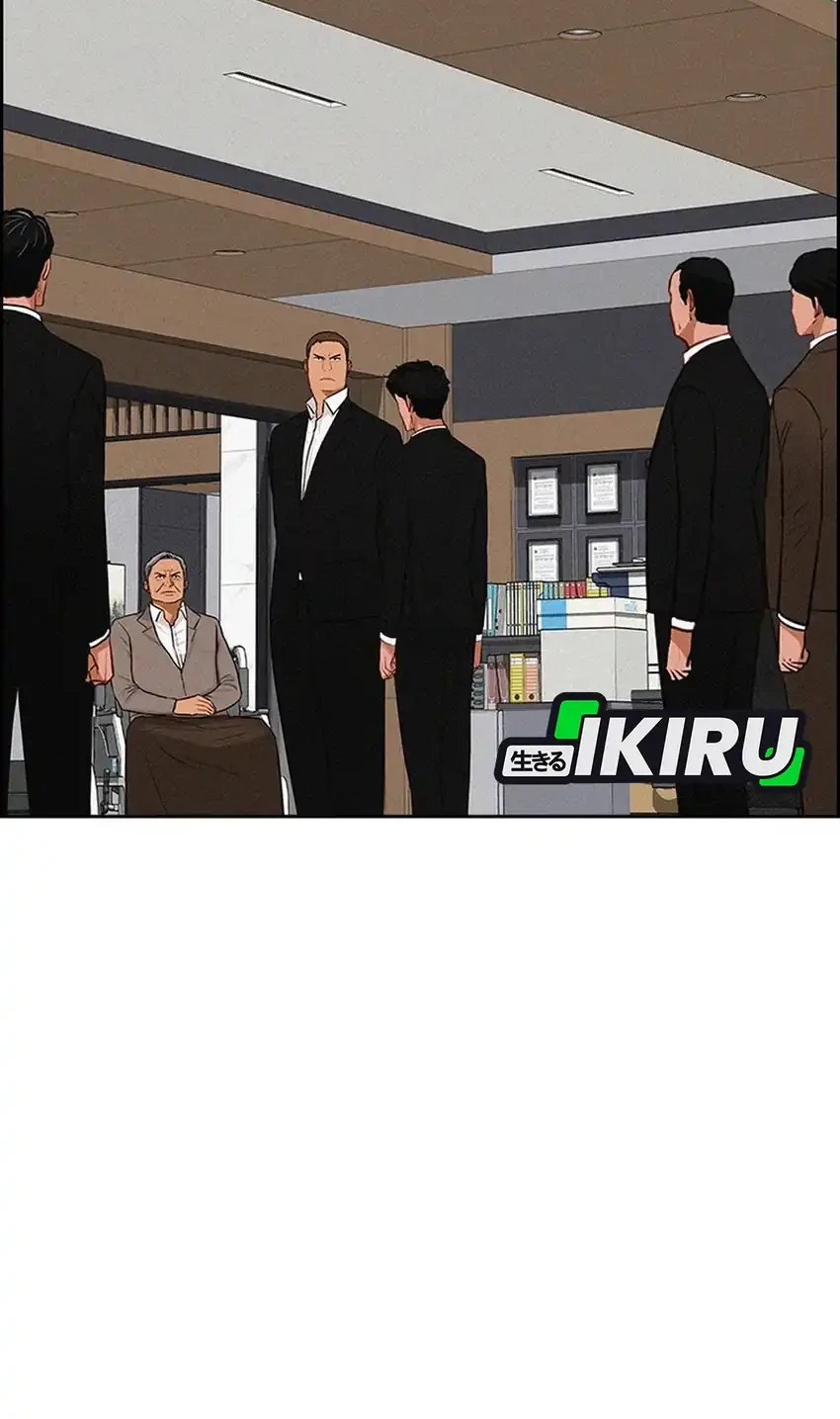 Lord of Money Chapter 251 page 33