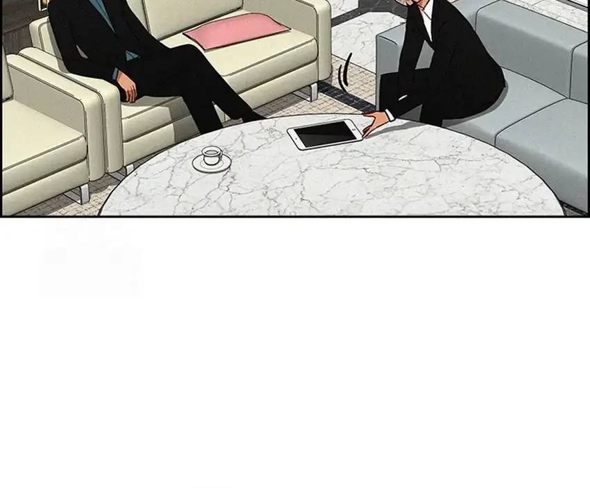 Lord of Money Chapter 251 page 37