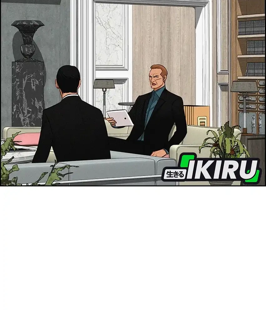 Lord of Money Chapter 251 page 41