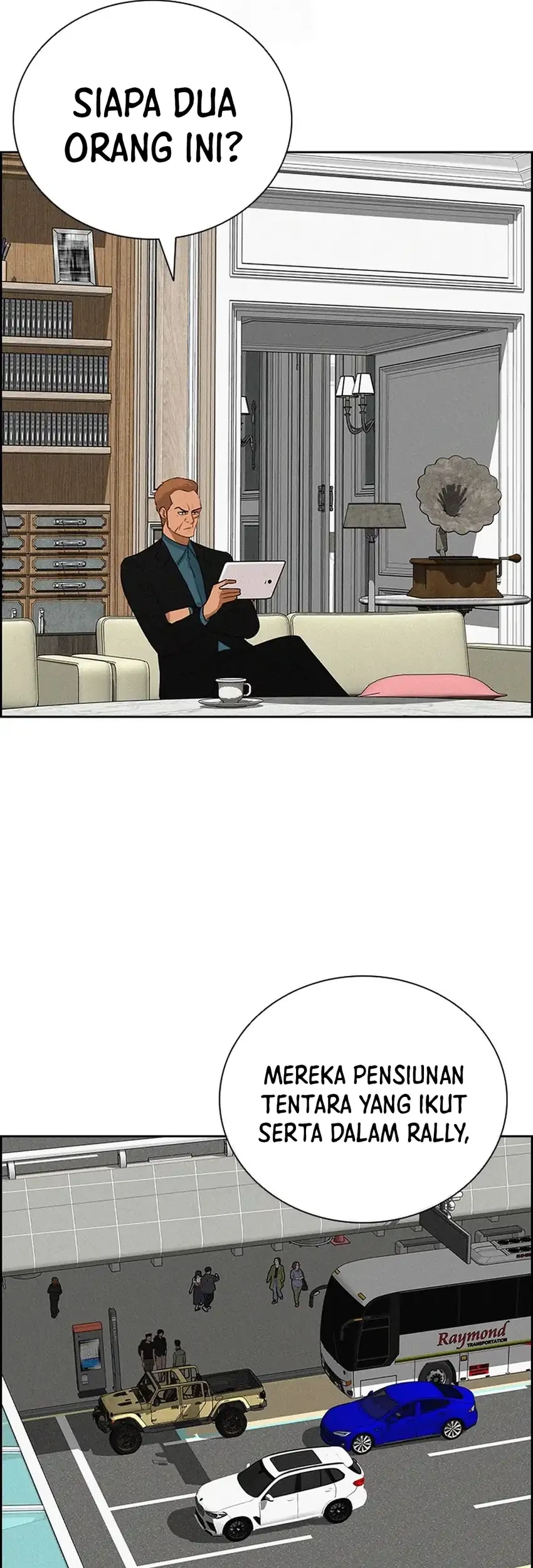 Lord of Money Chapter 251 page 44