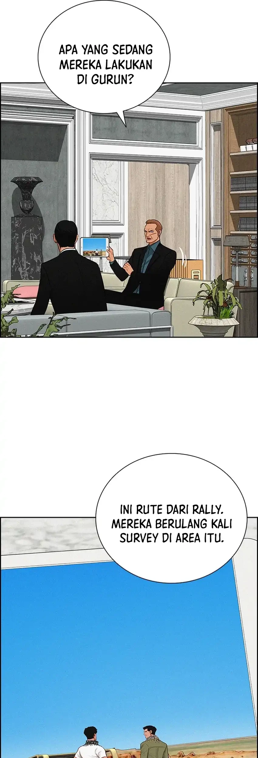 Lord of Money Chapter 251 page 48