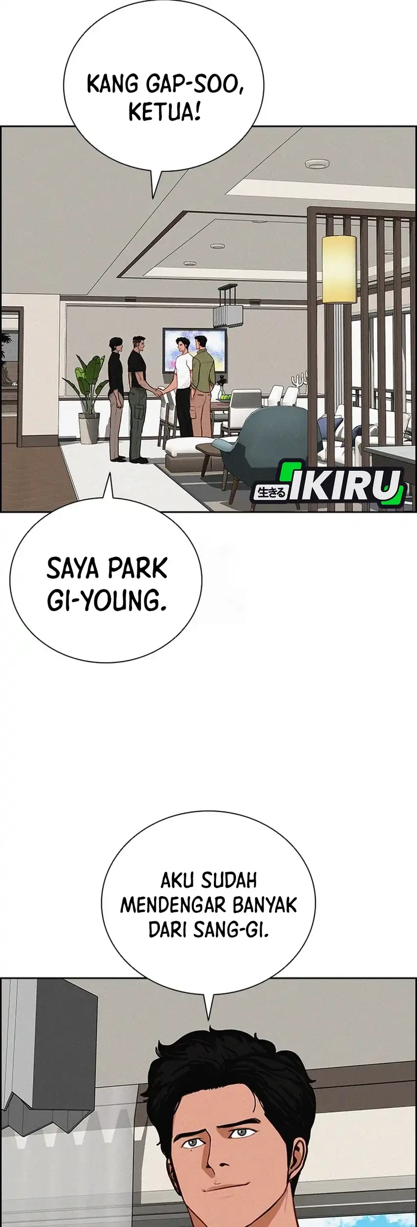 Lord of Money Chapter 251 page 56
