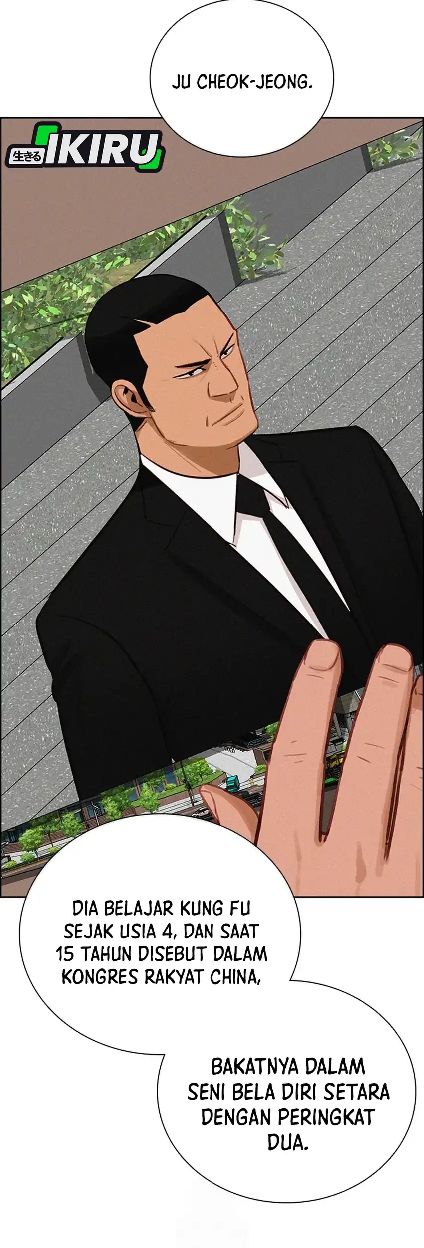 Lord of Money Chapter 251 page 63