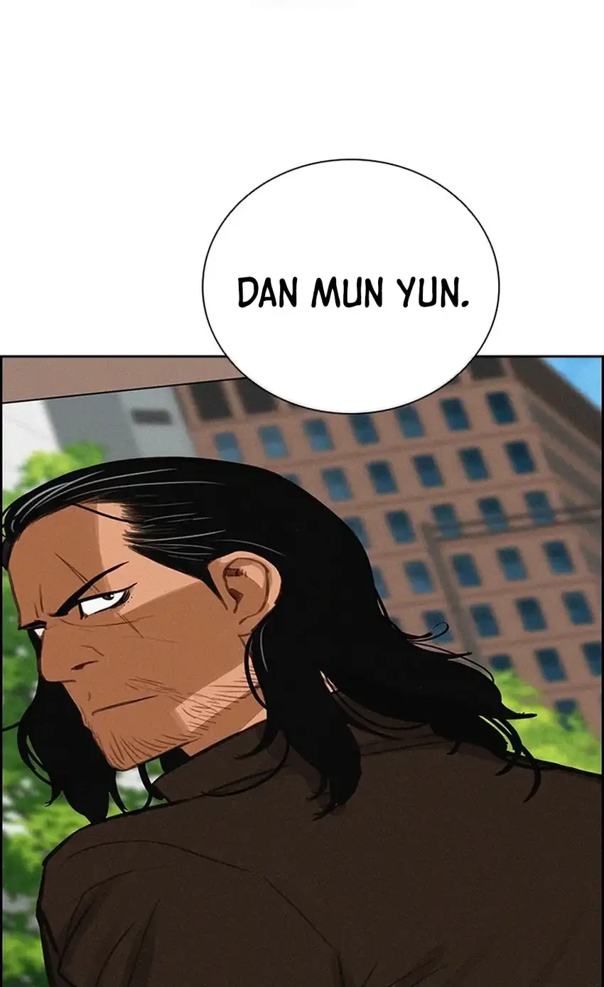 Lord of Money Chapter 251 page 64