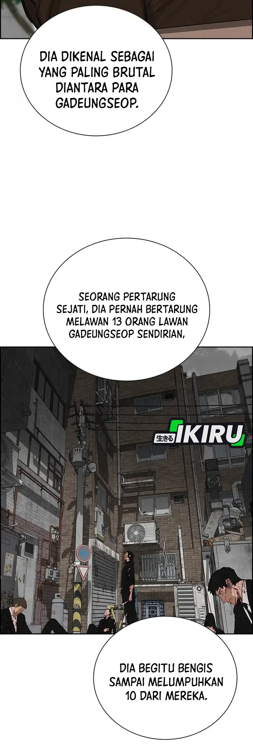 Lord of Money Chapter 251 page 65