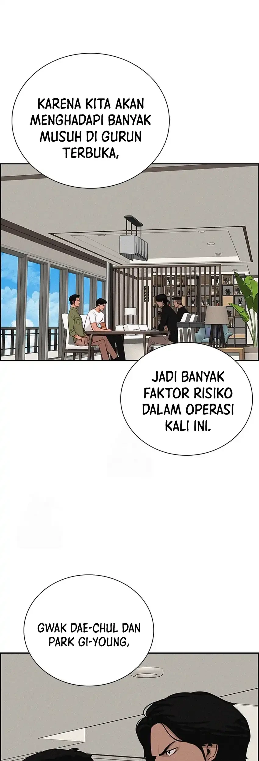 Lord of Money Chapter 251 page 71
