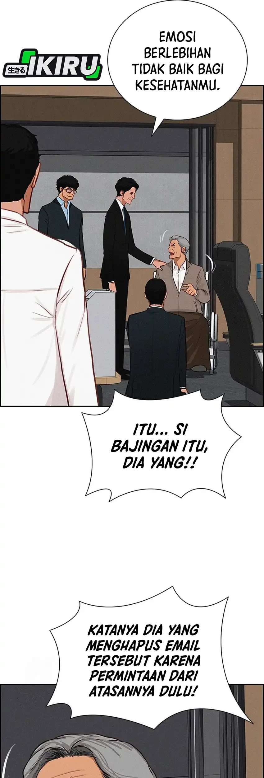 Lord of Money Chapter 251 page 11