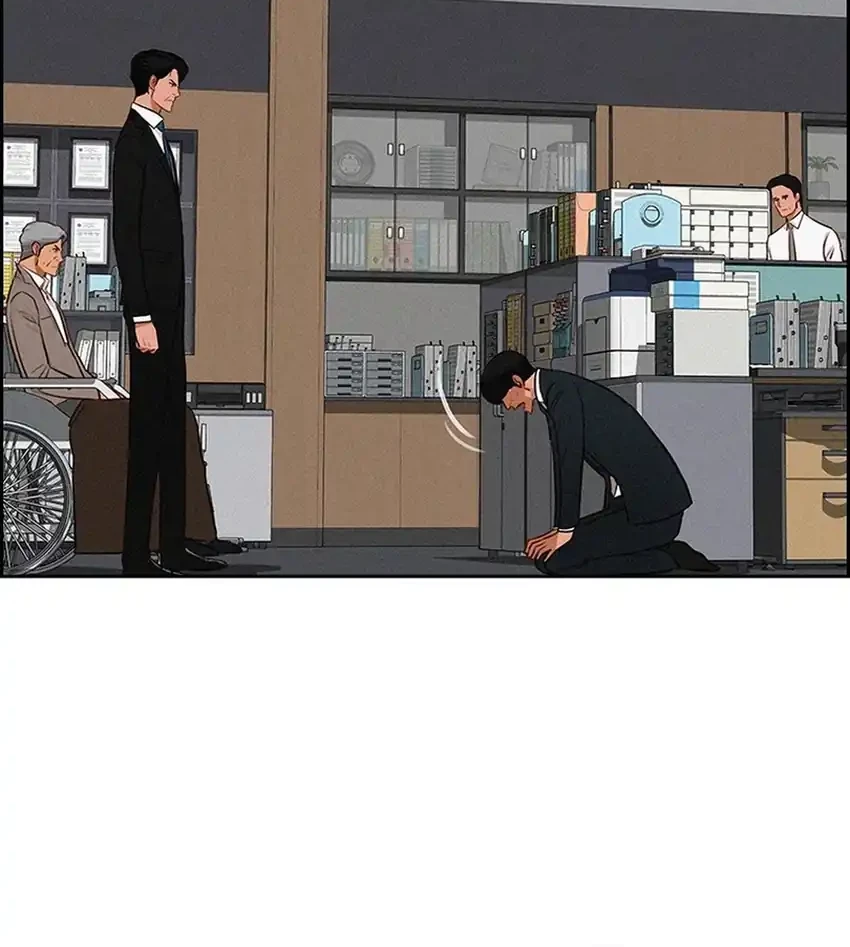 Lord of Money Chapter 251 page 14