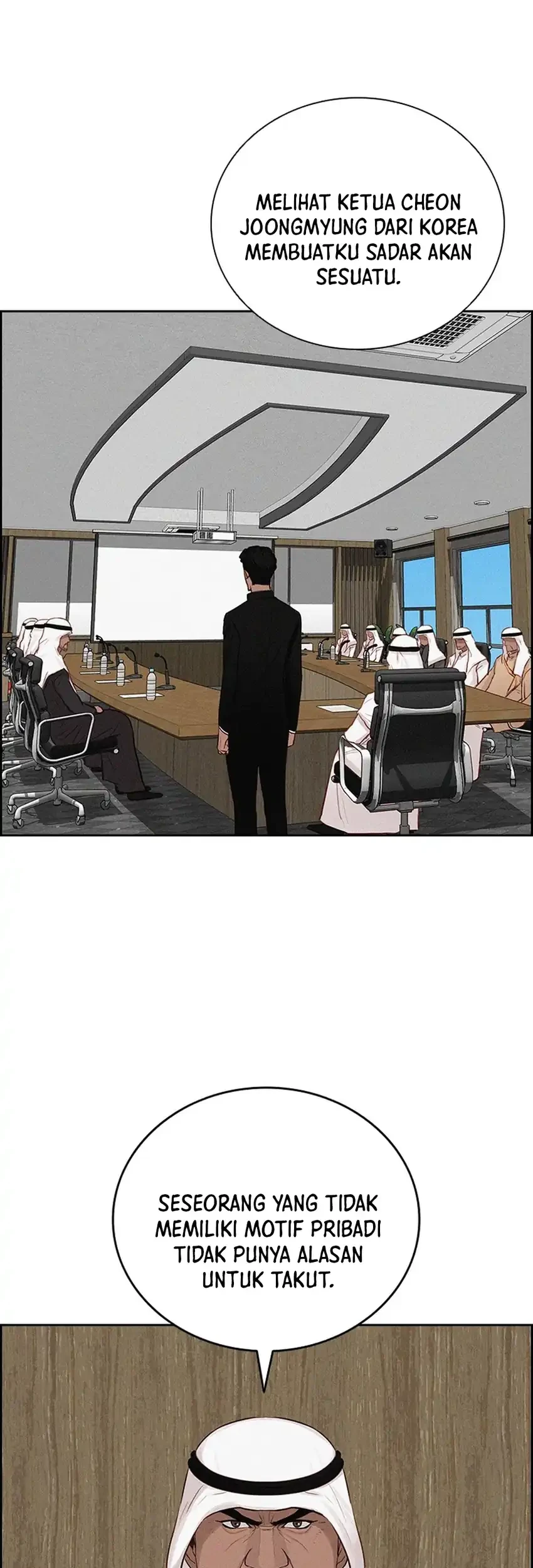 Lord of Money Chapter 252 page 21