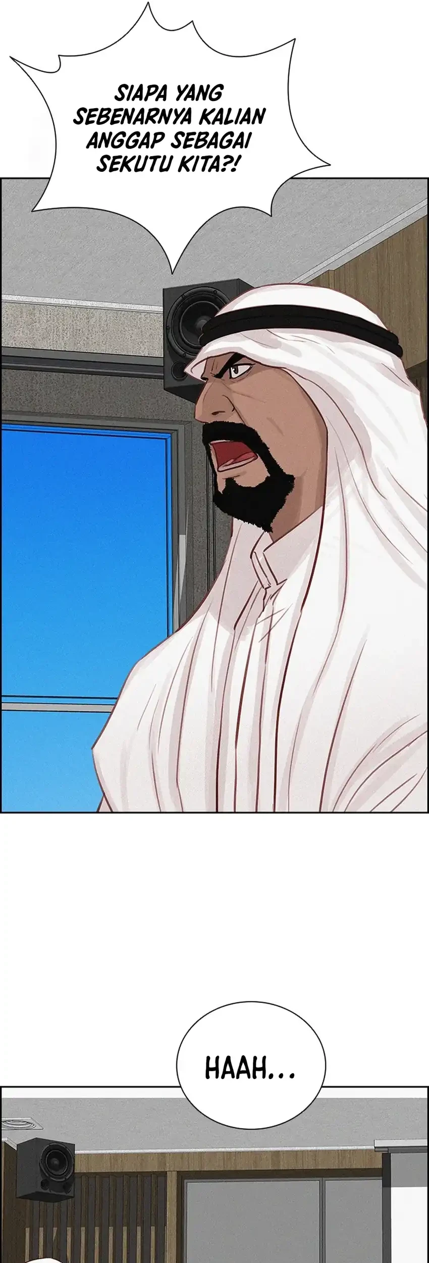 Lord of Money Chapter 252 page 25