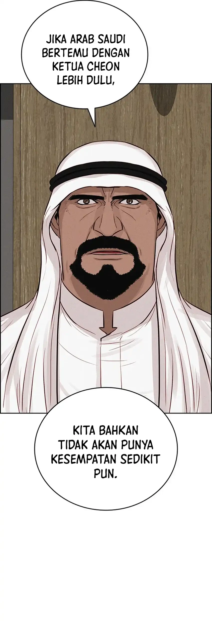 Lord of Money Chapter 252 page 32