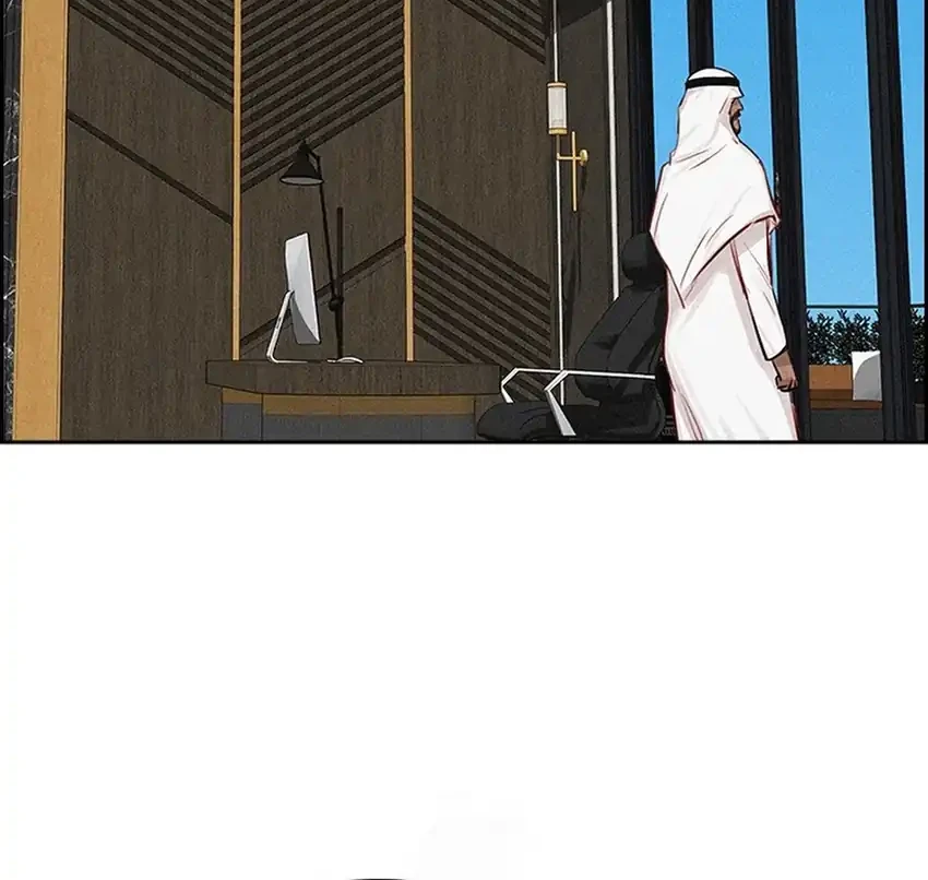 Lord of Money Chapter 252 page 39