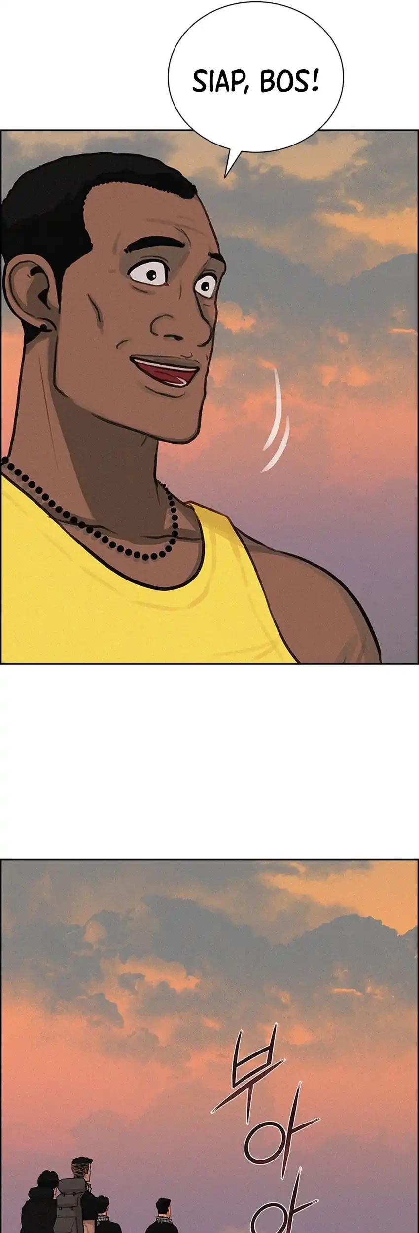Lord of Money Chapter 252 page 47