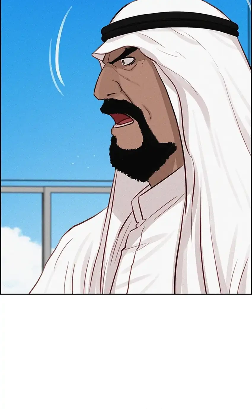 Lord of Money Chapter 252 page 4