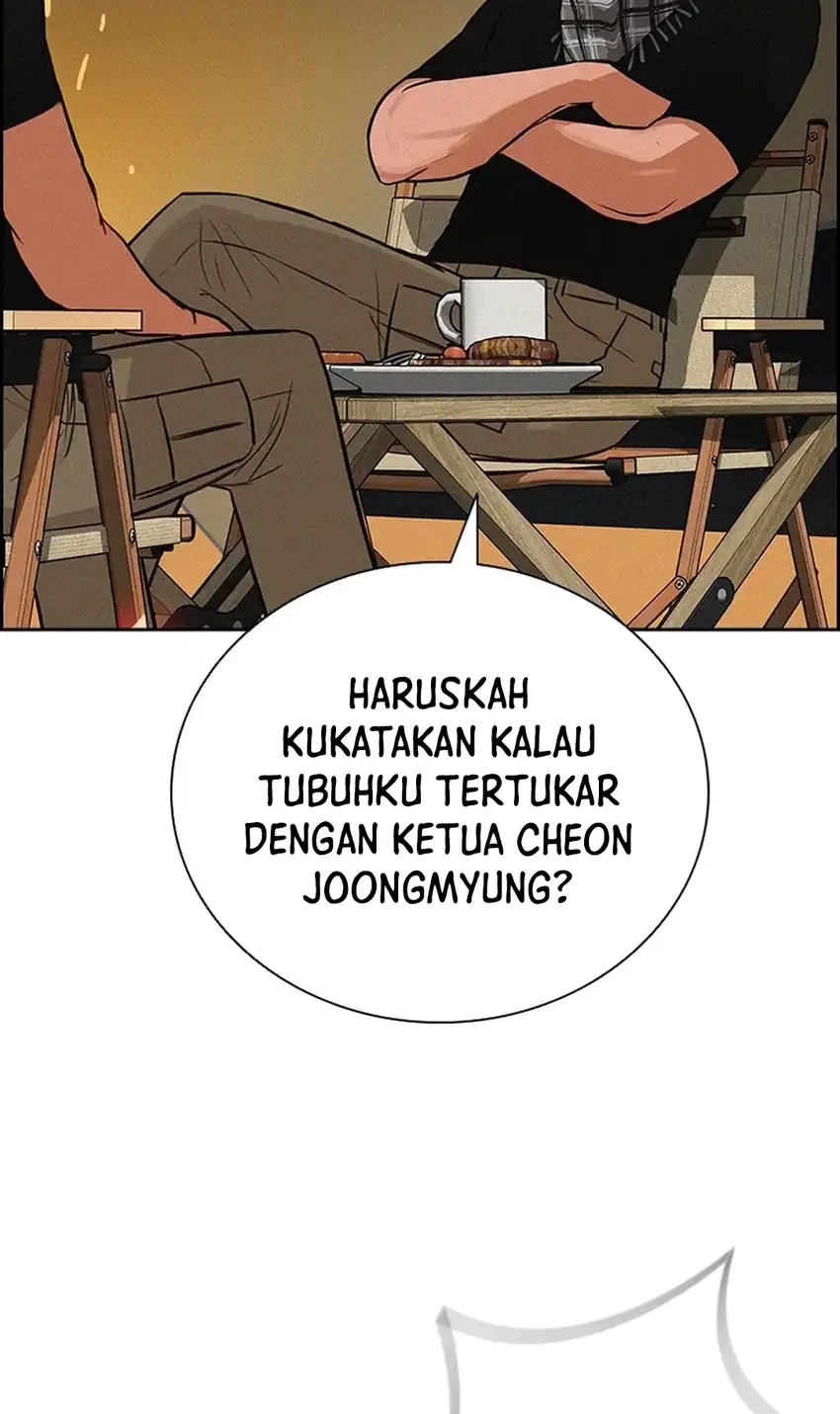 Lord of Money Chapter 252 page 60