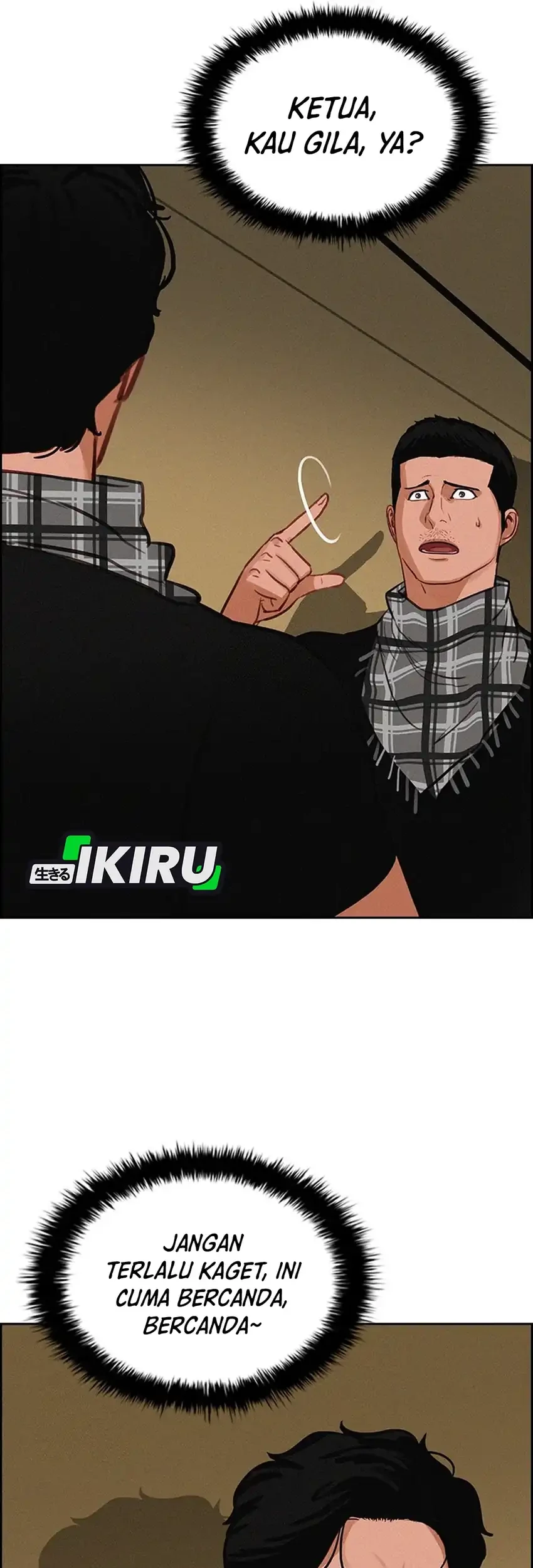 Lord of Money Chapter 252 page 65