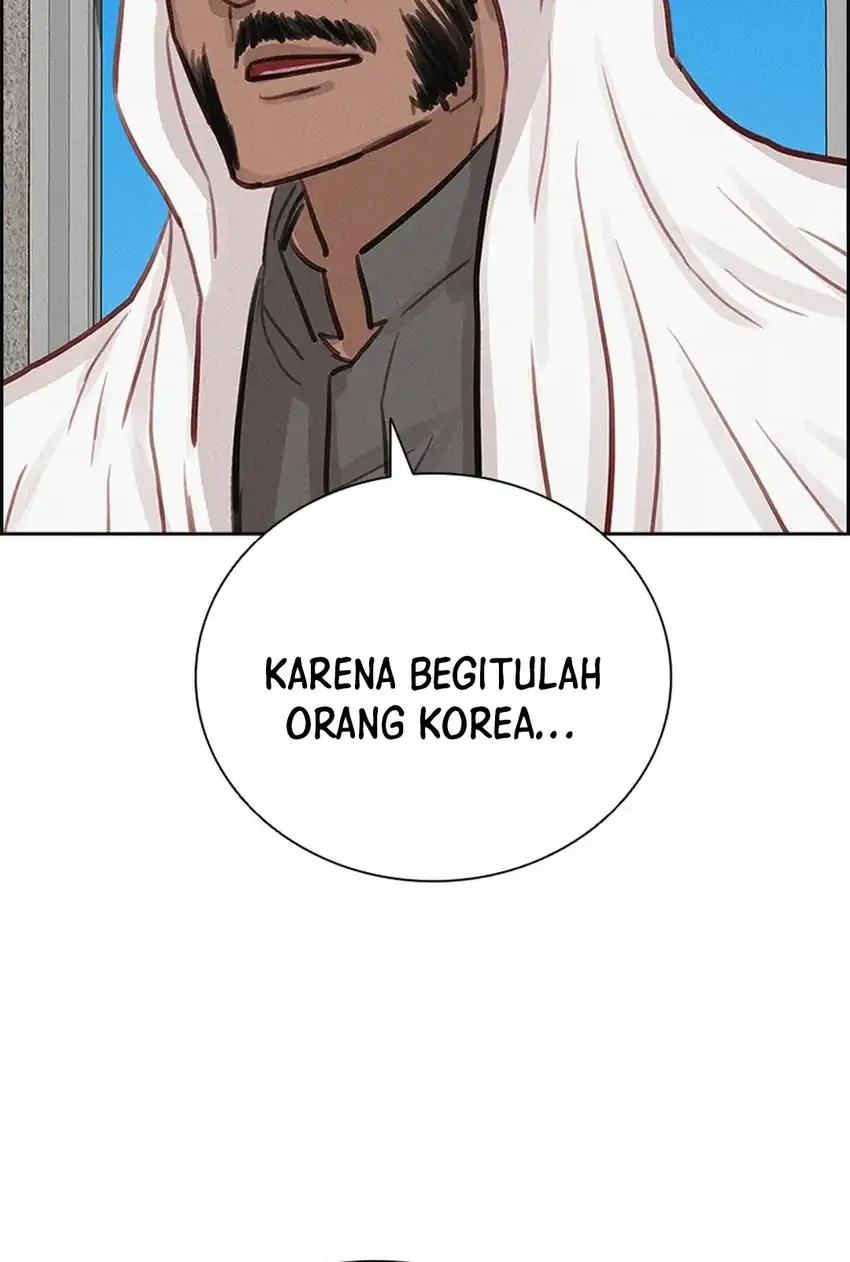 Lord of Money Chapter 252 page 8