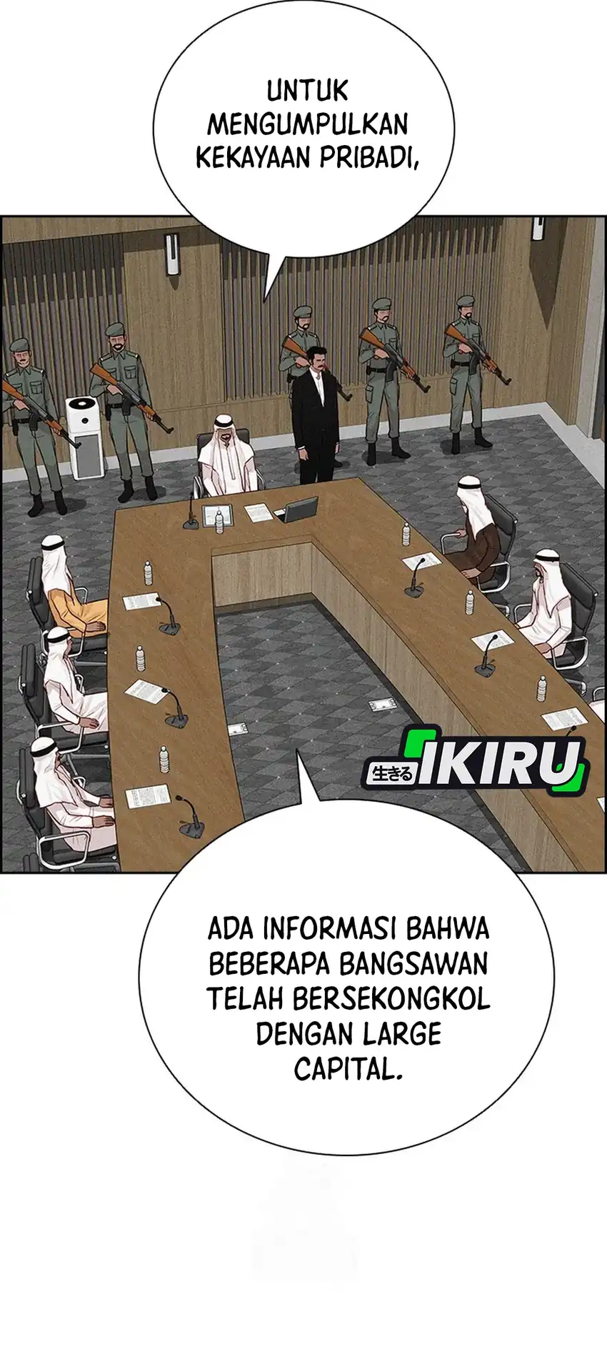 Lord of Money Chapter 252 page 15