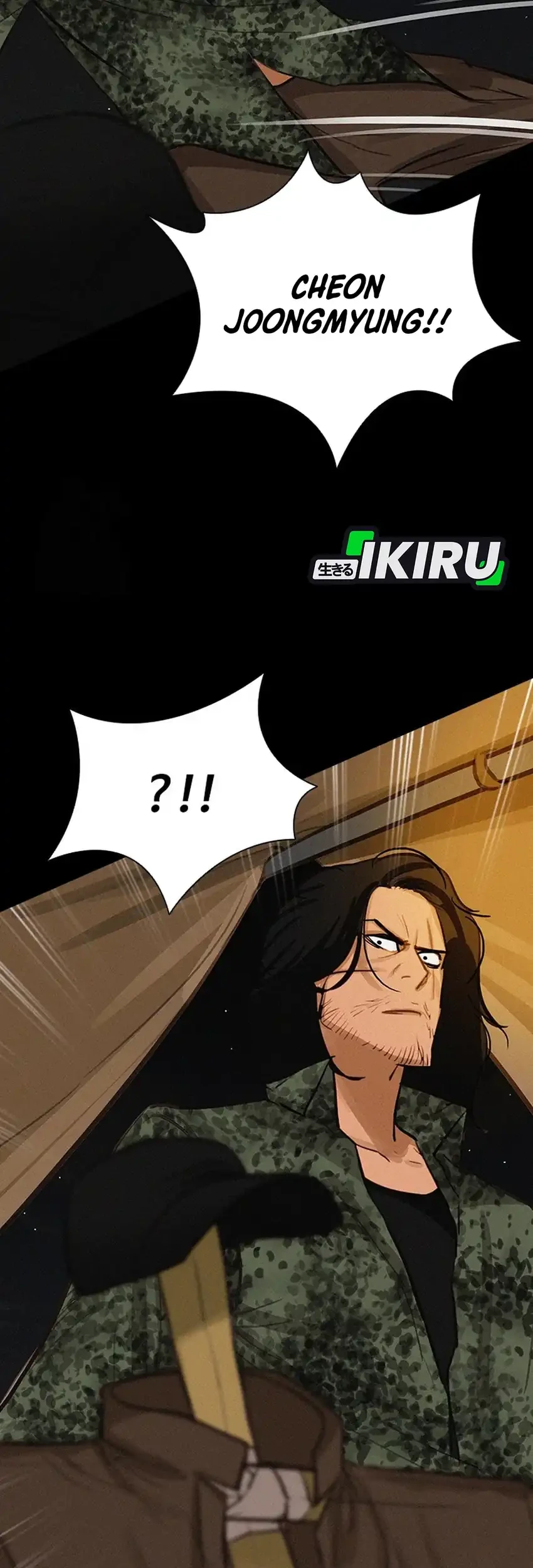 Lord of Money Chapter 253 page 22