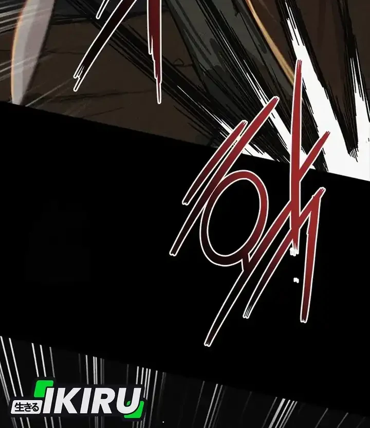 Lord of Money Chapter 253 page 43