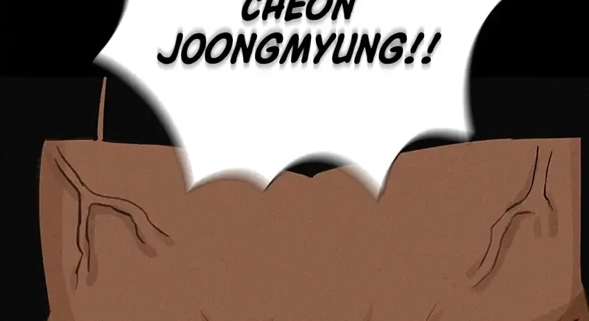 Lord of Money Chapter 253 page 70