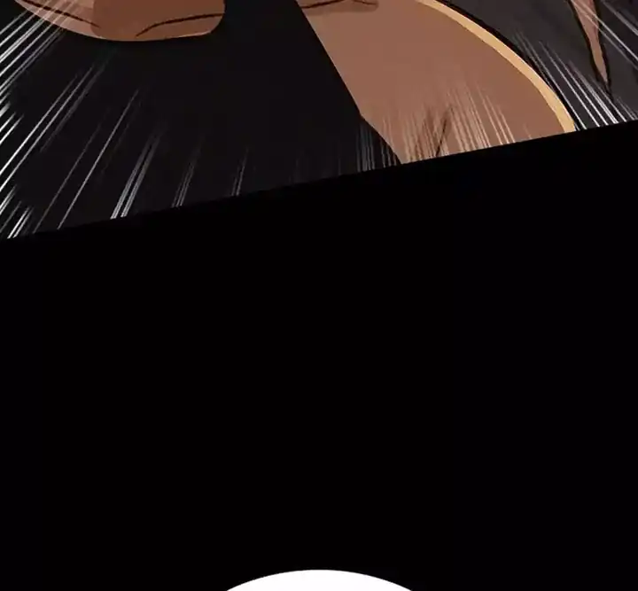 Lord of Money Chapter 255 page 15