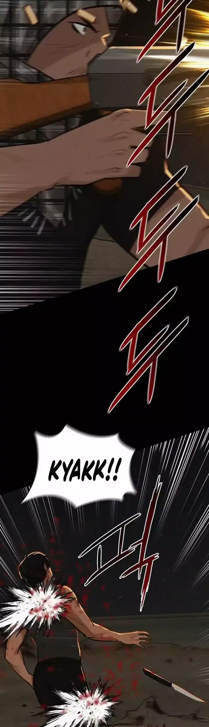 Lord of Money Chapter 255 page 58