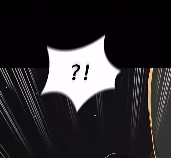 Lord of Money Chapter 255 page 72