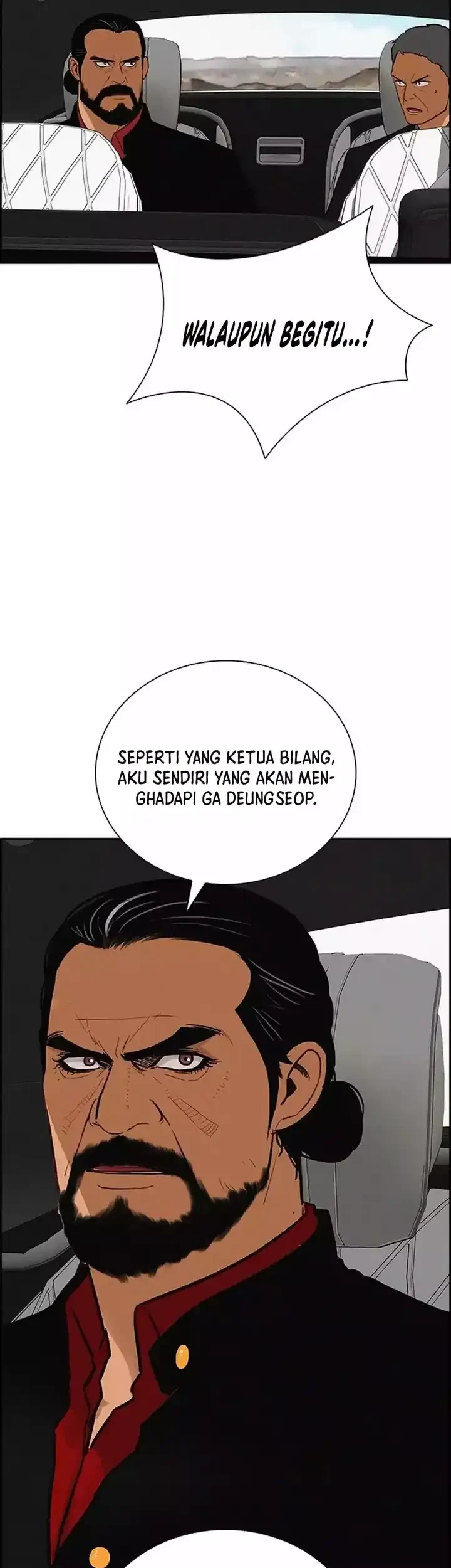 Lord of Money Chapter 259 page 19