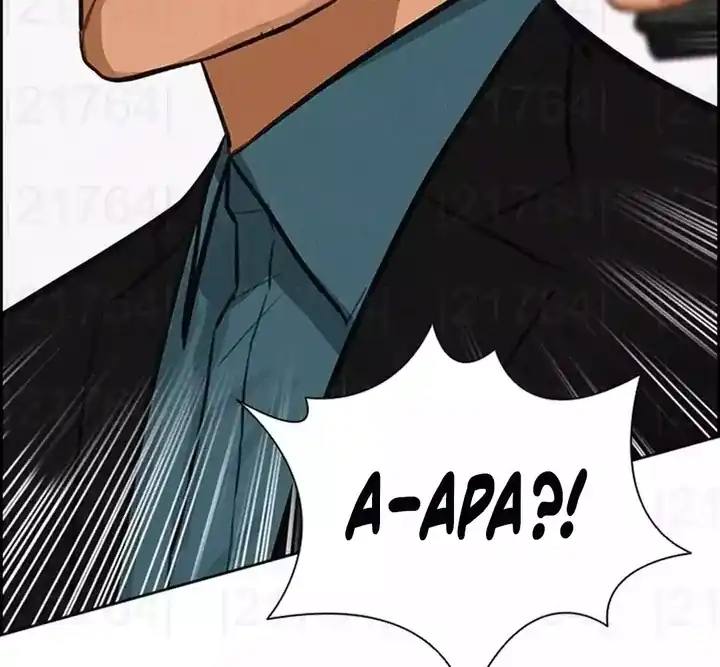 Lord of Money Chapter 259 page 45