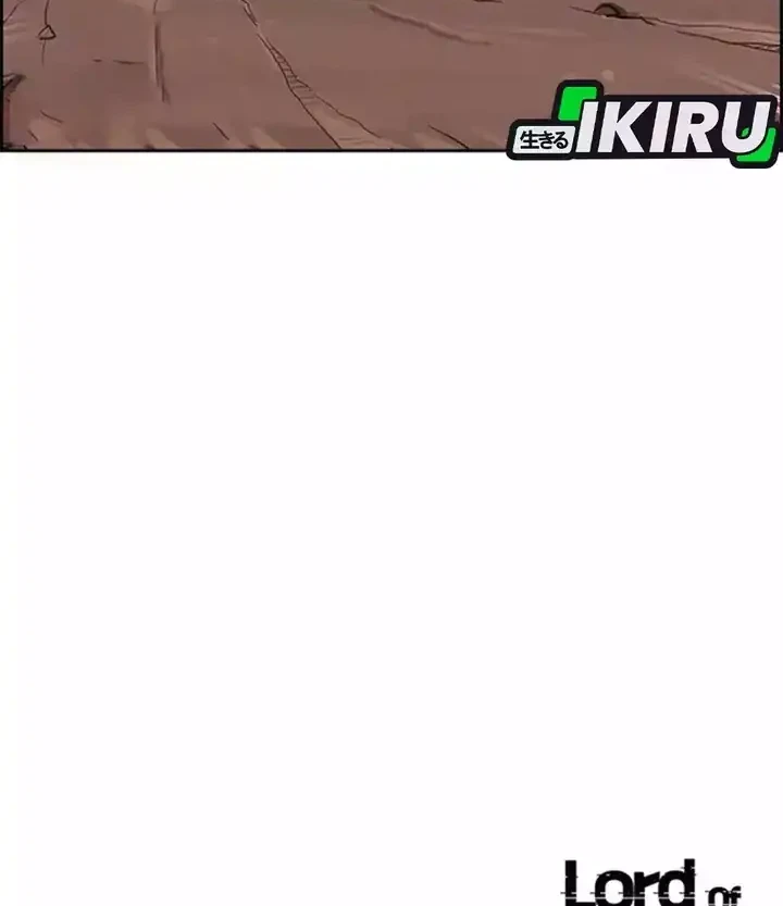 Lord of Money Chapter 259 page 86